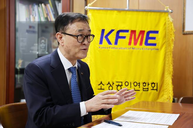 송치영 소상공인연합회 회장은 지난 6일 조선비즈와 인터뷰에서 "비용 상승 구조가 고착화되면서 소상공인의 수익 기반이 무너지고 있다"고 말했다. /소상공인연합회 제공