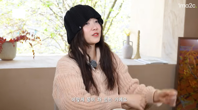 배우 구혜선이 카이스트 재학 당시의 일화를 공개했다. 유튜브 채널 '원마이크' 영상 캡처