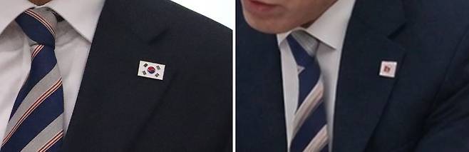 원본(왼쪽)의 온전한 태극기 문양 배지와 형태가 일그러진 AI보정본 사진 속 배지 (사진, 박덕흠 의원실)