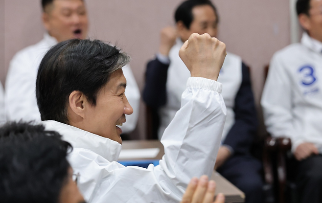 조국 대표가 6.3 지방선거 대전·세종 필승결의대회에서 선전을 다짐하고 있다. (본인 페이스북)