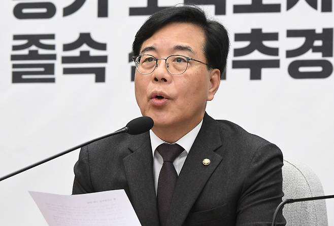 송언석 국민의힘 원내대표가 10일 오전 서울 여의도 국회에서 열린 원내대책회의에서 모두발언하고 있다. 이상섭 기자