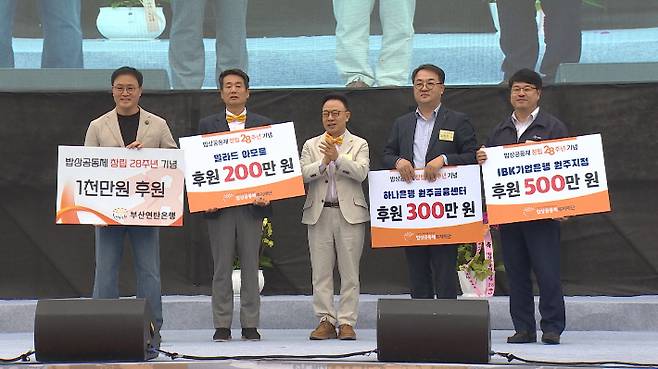 CBS크리스천노컷뉴스 유튜브 캡처