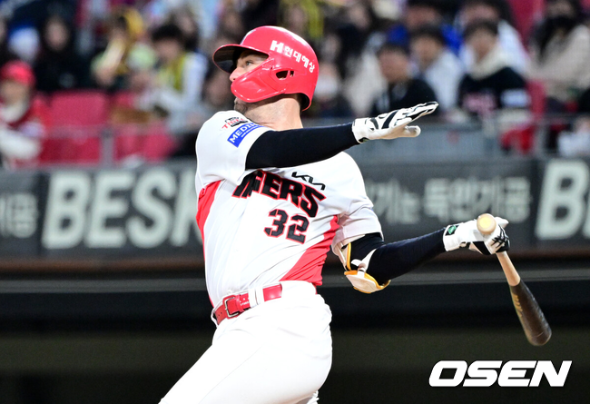 KIA 제리드 데일./OSEN DB