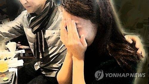 자신이 일하던 주점의 사장으로부터 성폭행 피해를 봤다고 고소한 10대 여성이 사건이 무혐의 처리되자 이의신청서를 남기고 스스로 목숨을 끊은 사실이 알려졌다. *해당 기사와 직접적 관련 없는 자료사진. 연합뉴스