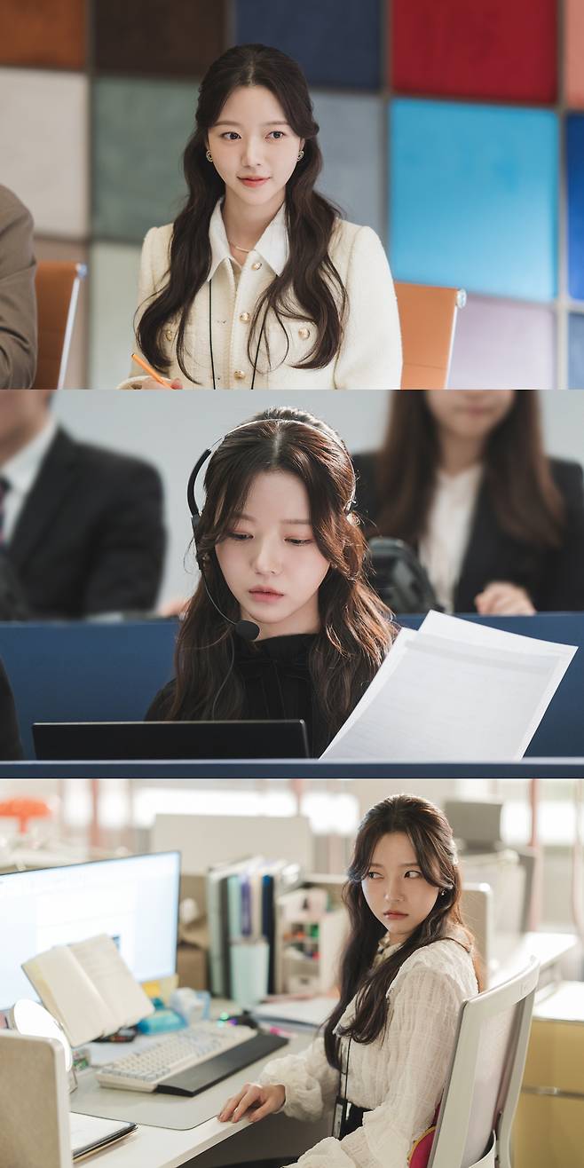tvN 월화드라마 ‘세이렌