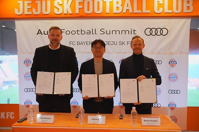 ▲ 제주SK가 독일 명문 바이에른 뮌헨의 제주 방문 소식을 전했다. 오는 8월 4일 글로벌 프리시즌 투어 ‘아우디 풋볼 투어’ 일환으로 제주SK와 뮌헨의 친선전이 열린다. ⓒ 제주SK