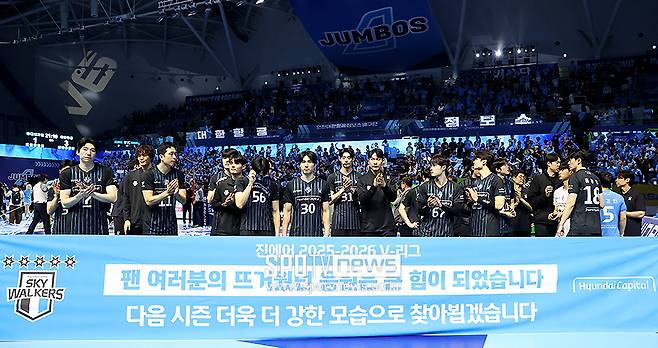 ▲ 현대캐피탈 선수단 ⓒ곽혜미 기자