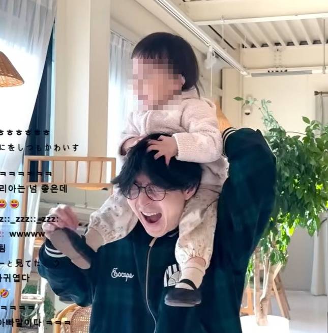 박유환과 리아 부녀(父女) /사진=박유환 유튜브 채널 영상 캡처