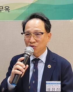 최정섭 고사모 이사장