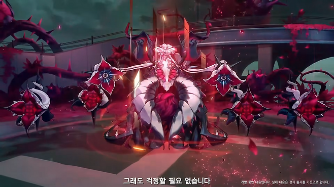 디버프를 활용하는 새로운 적 '뒤틀린 극락·악원연화주'(출처=공식 유튜브 캡처).