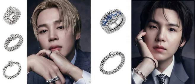 BTS 지민과 포페 반지 제품들. (사진=아리랑 앨범 재킷·포페 홈페이지 캡처)