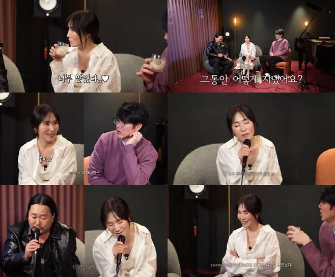 (사진=유튜브 채널 '성시경' 영상 캡처)