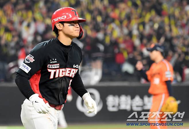 가장 중요한 순간 한화 김종수 상대 솔로포를 터뜨린 김도영.