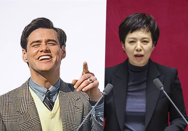 국민의힘 김은혜 의원이 10일 국회에서 열린 본회의에서 정부가 제출한 ‘26.2조’ 규모의 추가경정예산 비판 토론 중 정부의 외래 관광객 유치 마케팅 활성화 지원 사업 예산 중 일부인 중국인 관광객 ‘짐캐리’ 예산을 비판하며 배우 짐 캐리의 사진을 들고 있다. 연합뉴스