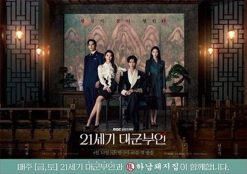 (사진: 하남돼지집)