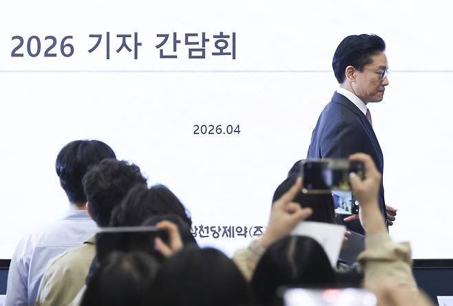 전인석 삼천당제약 대표가 지난 6일 서울 서초구 삼천당제약 본사에서 열린 기자간담회에 참석하고 있다. 공동취재