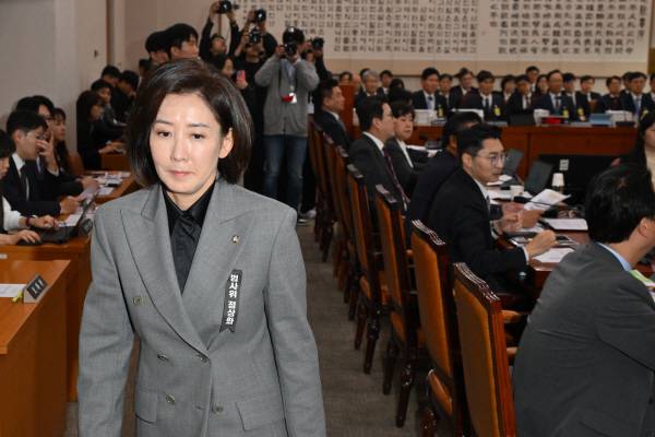 나경원 국민의힘 의원. 국제신문DB