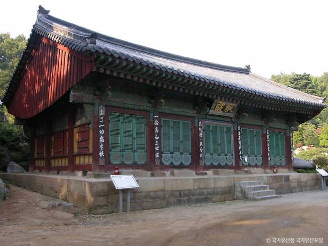 봉은사는 부의 기운이 강한 곳으로 경제적 고민을 해결하고픈 이들의 발길이 끊이지 않는다. /사진=한국관광공사