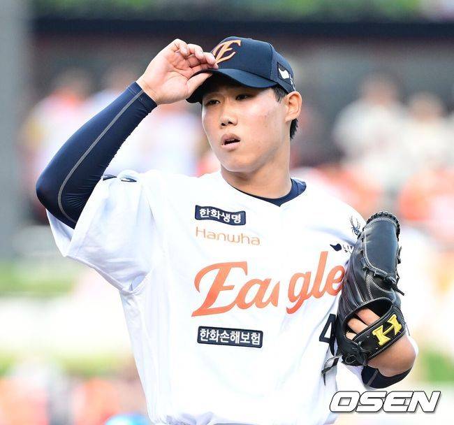 한화 원종혁 / OSEN DB