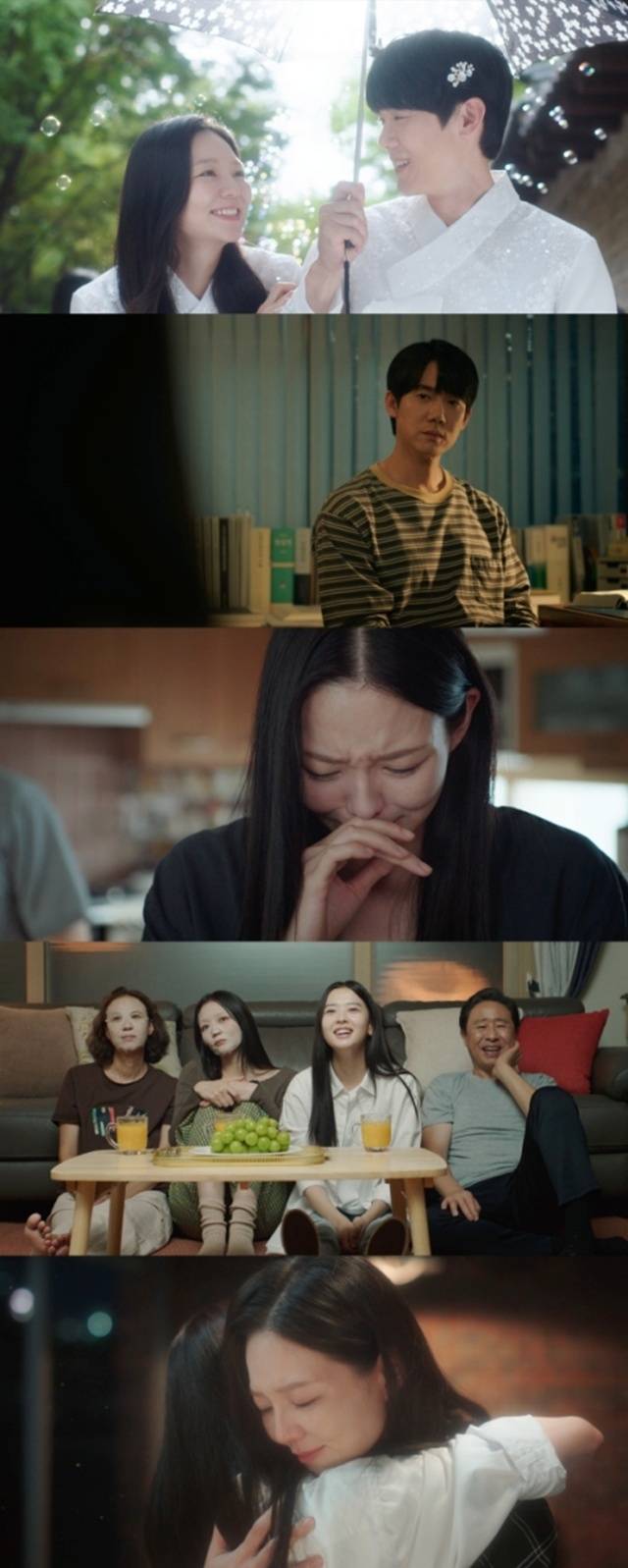 ‘신이랑 법률사무소’. 사진l스튜디오S, 몽작소