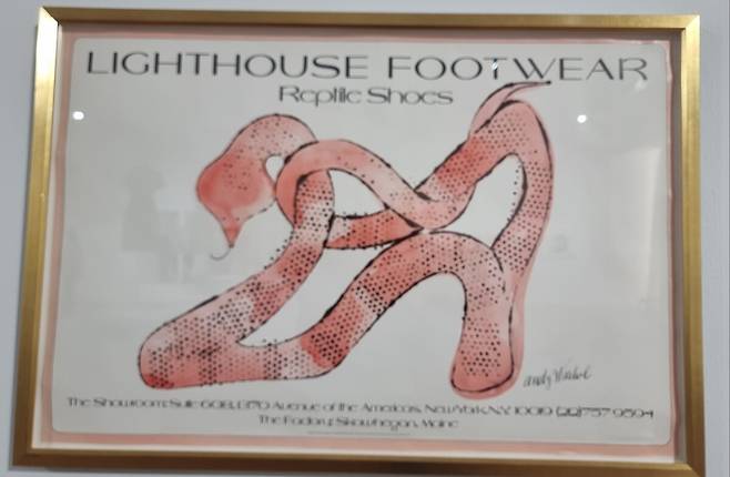 앤디 워홀의 구두. /전영숙 제공