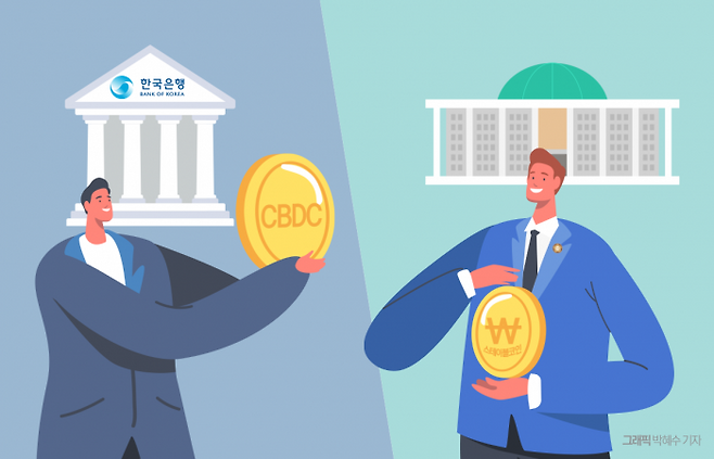 그래픽=박혜수 기자