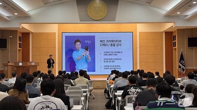 코리안리 400명 참여 영상 제작 워크숍으로 조직문화 혁신 실험/사진제공=코리안리