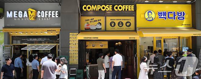 서울 시내에 위치한 저가 브랜드 커피 매장. 2024.7.1 ⓒ 뉴스1 임세영 기자