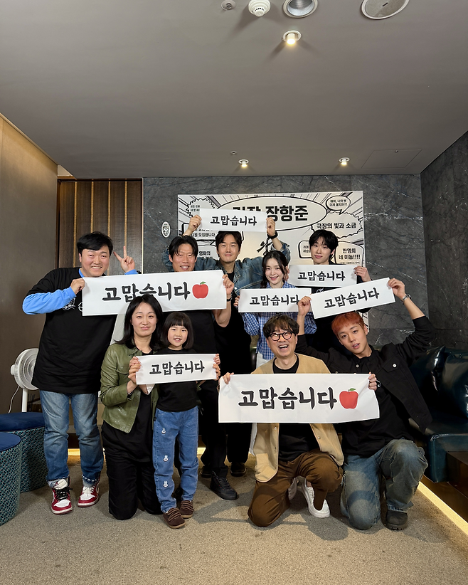 영화 ‘왕과 사는 남자’ 사진| 쇼박스