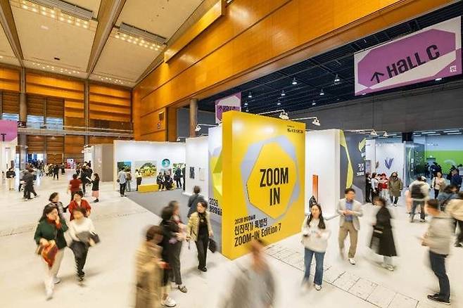 2026 화랑미술제 신진작가 특별전 ZOOM-IN Edition 7 단독 부스. 한국화랑협회