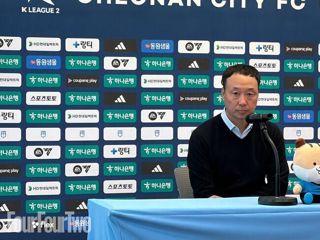 사진=포포투 김아인 기자