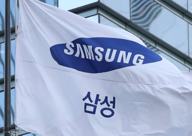 삼성, 연합뉴스