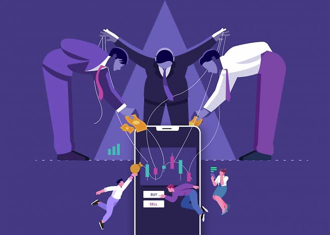 금감원이 핀플루언서의 불법 금융행위를 살피기 위한 '모니터링 전담반' 가동에 들어갔따. /사진=클립아트코리아