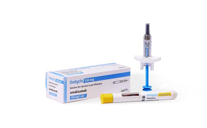 옴리클로. /셀트리온 제공