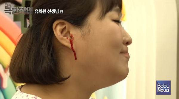 유튜브 채널 '핫이슈지'에 공개된 '유치원 교사 이민지 씨의 끝나지 않는 24시간'. ⓒ핫이슈지 채널 갈무리