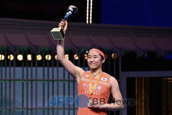 ⓒAFPBBNews = News1