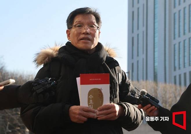 일본군 '위안부' 피해자를 모욕하는 시위를 벌여온 혐의를 받는 김병헌 위안부법폐지국민행동 대표가 피의자 조사를 받기 위해 3일 서울 서초경찰서로 출석하고 있다. 2026.02.03 윤동주 기자