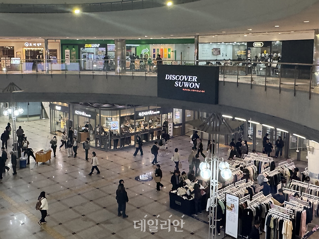 11일 오후 경기 수원역 내부 모습. ⓒ데일리안 오수진 기자