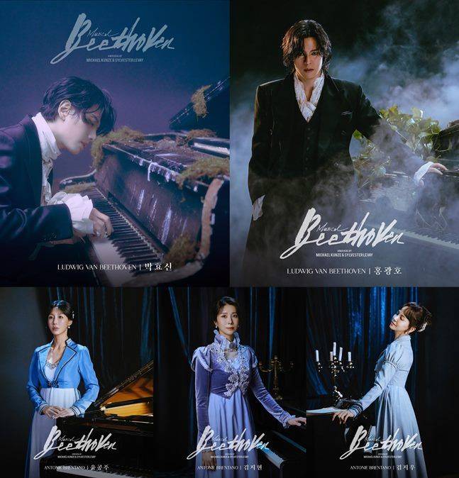 ⓒEMK뮤지컬컴퍼니