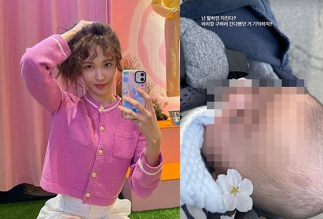 사진=서은우 SNS