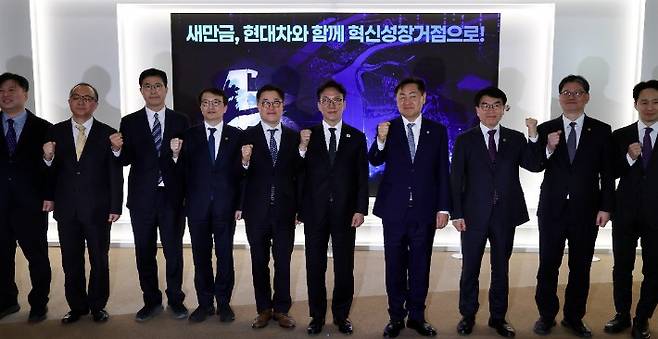 지난 3월 5일 김민석 국무총리가 새만금을 방문해 현대자동차 그룹의 9조 원 규모의 투자 계획을 점검했다. 새만금개발청 제공