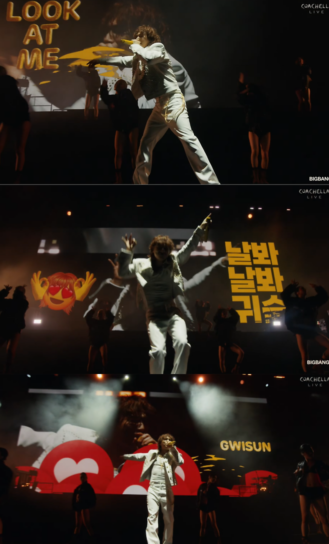 유튜브 채널 ‘Coachella’ 라이브 캡처.