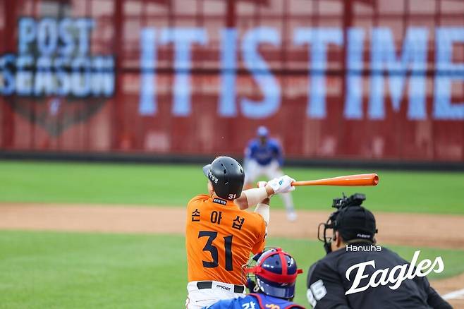 ▲ 지난겨울 FA 시장에서 찬바람을 실감했던 손아섭은 올해 1군 안타를 개시하지 못했다 ⓒ한화 이글스