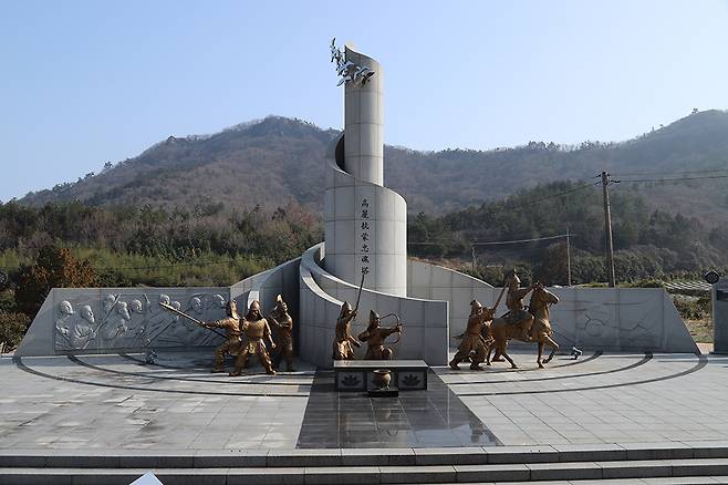 고려항몽충혼탑.