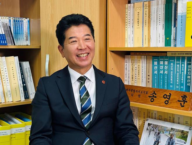 송영훈 제주도의회 의원(더불어민주당, 남원읍)