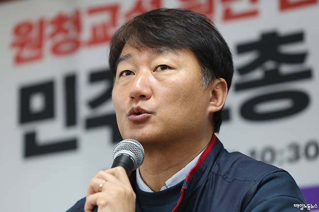 ▲ 양경수 민주노총 위원장이 2월5일 신년 기자간담회에서 발언하고 있다. <자료사진 정기훈 기자>