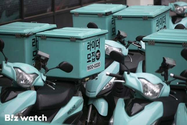 사진=우아한형제들