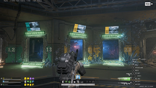 난이도에 따라 다양한 지역에 투입된다.