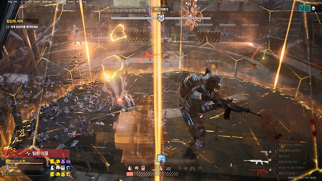 전투를 진행하며 다양한 스킬을 사용할 수 있다.