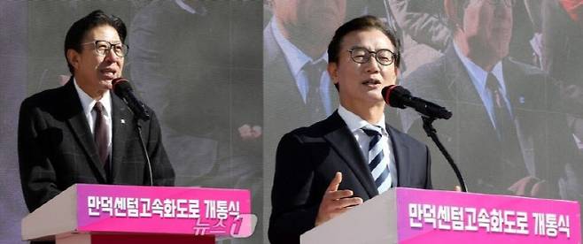 박형준 부산시장(왼쪽)과 전재수 더불어민주당 부산시장 후보(사진=뉴스1)